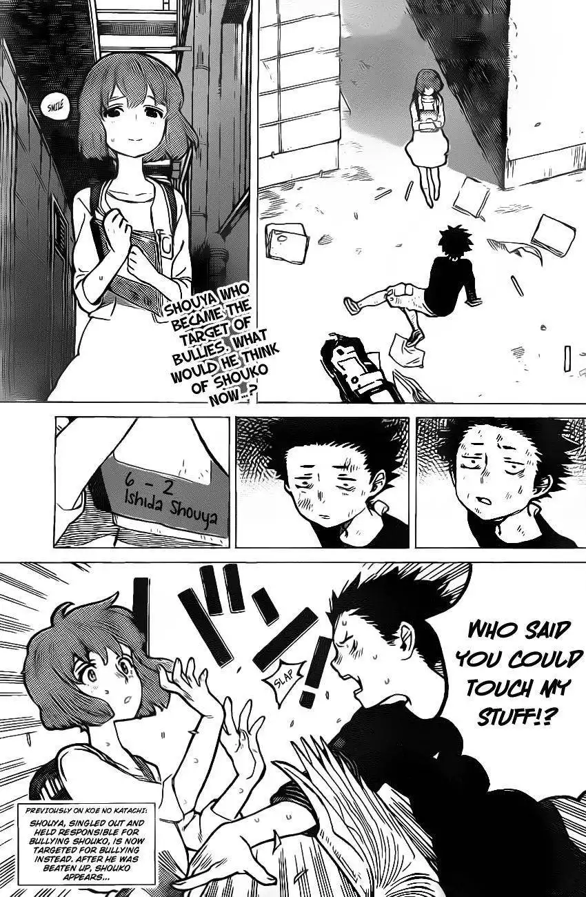 Koe no Katachi Chapter 4 2